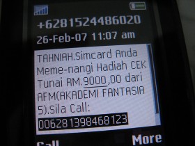 SMS