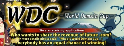 World Domain Cup